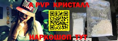 хмурый Обнинск