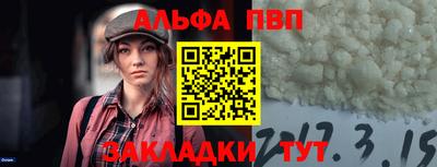 героин Нягань