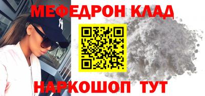 хмурый Обнинск