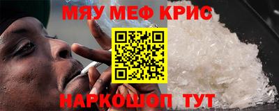 твердый Обь