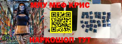 героин Нягань