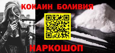 героин Нягань