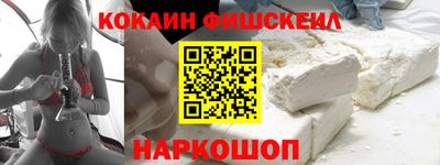 твердый Обь