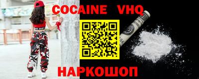хмурый Обнинск