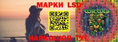 героин Нягань