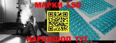 героин Нягань