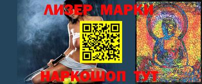 хмурый Обнинск