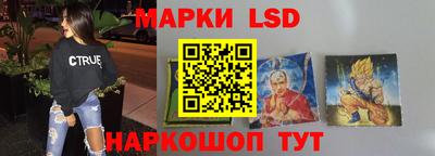 героин Нягань