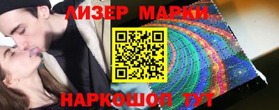 героин Нягань