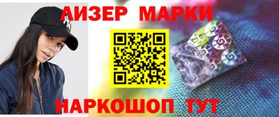 героин Нягань