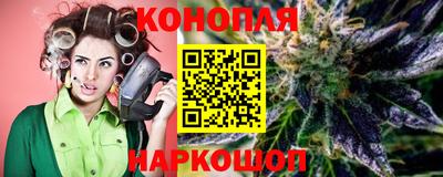 героин Нягань