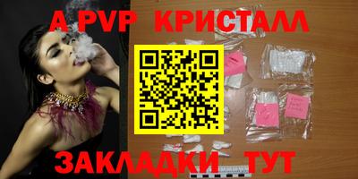 хмурый Обнинск