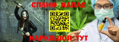 героин Нягань