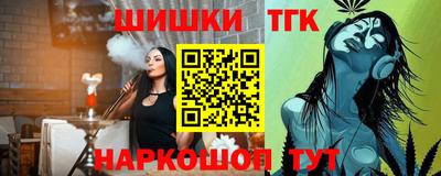 героин Нягань