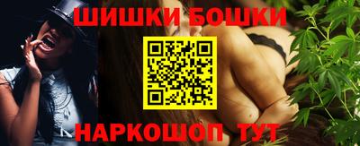 хмурый Обнинск