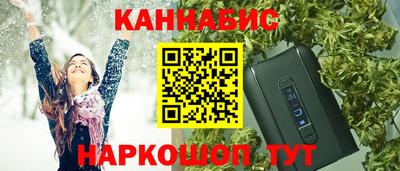 твердый Обь