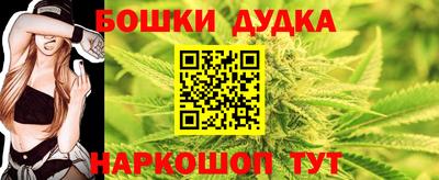 хмурый Обнинск