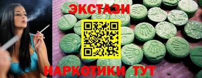 хмурый Обнинск