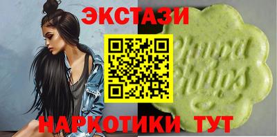 твердый Обь
