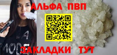 хмурый Обнинск