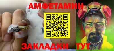 героин Нягань
