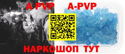 героин Нягань