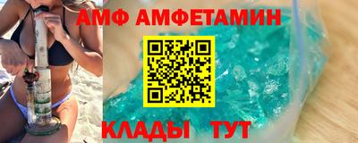 твердый Обь