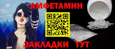 твердый Обь