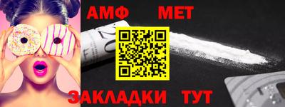 героин Нягань