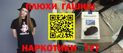 хмурый Обнинск