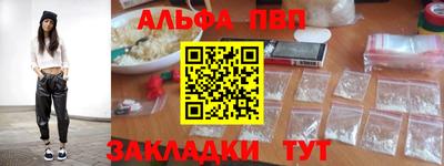 твердый Обь