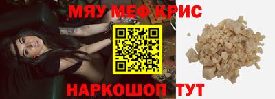 твердый Обь