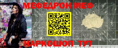хмурый Обнинск