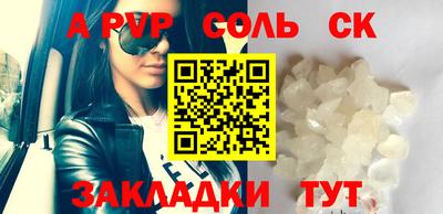 героин Нягань