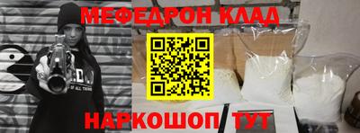 твердый Обь
