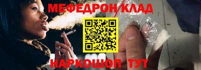 твердый Обь